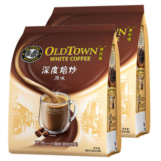 OLDTOWN WHITE COFFEE 旧街场白咖啡 深度焙炒 三合一白咖啡 原味 25g*30条*2袋