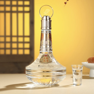 五粮液 辛丑牛年纪念生肖酒 52度 888ml 礼盒装 浓香型白酒
