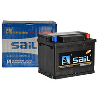 sail 风帆 免维护 55D26L 汽车蓄电池