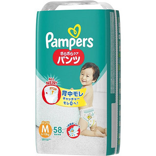 帮宝适（Pampers）宝宝尿不湿儿童拉拉裤吸收防漏 日本制 M号(6~12kg)58枚