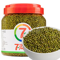 七河源大明绿豆1.38kg (大桶)东北绿豆 可发豆芽 五谷 杂粮 粗粮 桶装 大米伴侣 大明绿豆1380g