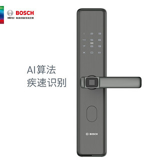 博世(BOSCH) 指纹锁 经典一握开ID30B指纹锁家用防盗门电子密码门锁宿舍全自动智能锁 ID30B琥珀金