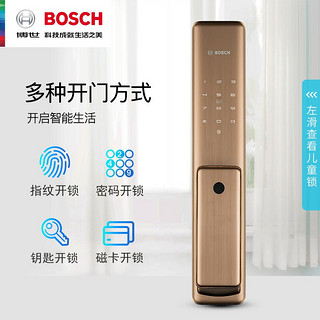 博世BOSCH指纹 智能门锁家居家用防盗门锁密码磁卡推拉门锁电子锁FU750A FU750A暗夜金+联网APP