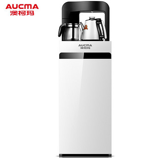 澳柯玛（AUCMA） 下置式饮水机茶吧机家用办公 温热冰热自动上水YLR0.7-8CD-B913 冰 YLR0.7-8CD-B913 冰热款
