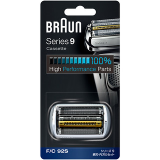 博朗（Braun） 剃须刀刀头配件网膜1系MG系Z系3系5系7系9系 适用博朗各系产品 92S