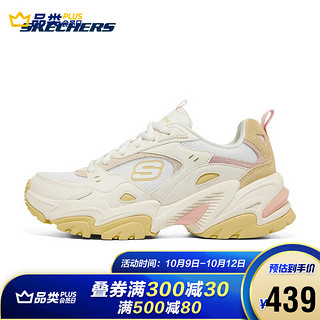 Skechers斯凯奇21年秋季男女复古机老爹鞋 237209/149916 149916-WMLT 白色/多彩色 女款 36