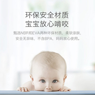 babycare 防撞条婴儿防撞角防摔垫加厚加宽婴儿安全防护条护角条婴儿防护包边条加儿童桌角护角 米色-U形