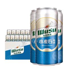 wusu乌苏啤酒新疆原产大乌苏小麦白啤新疆啤酒小麦白500ml12罐