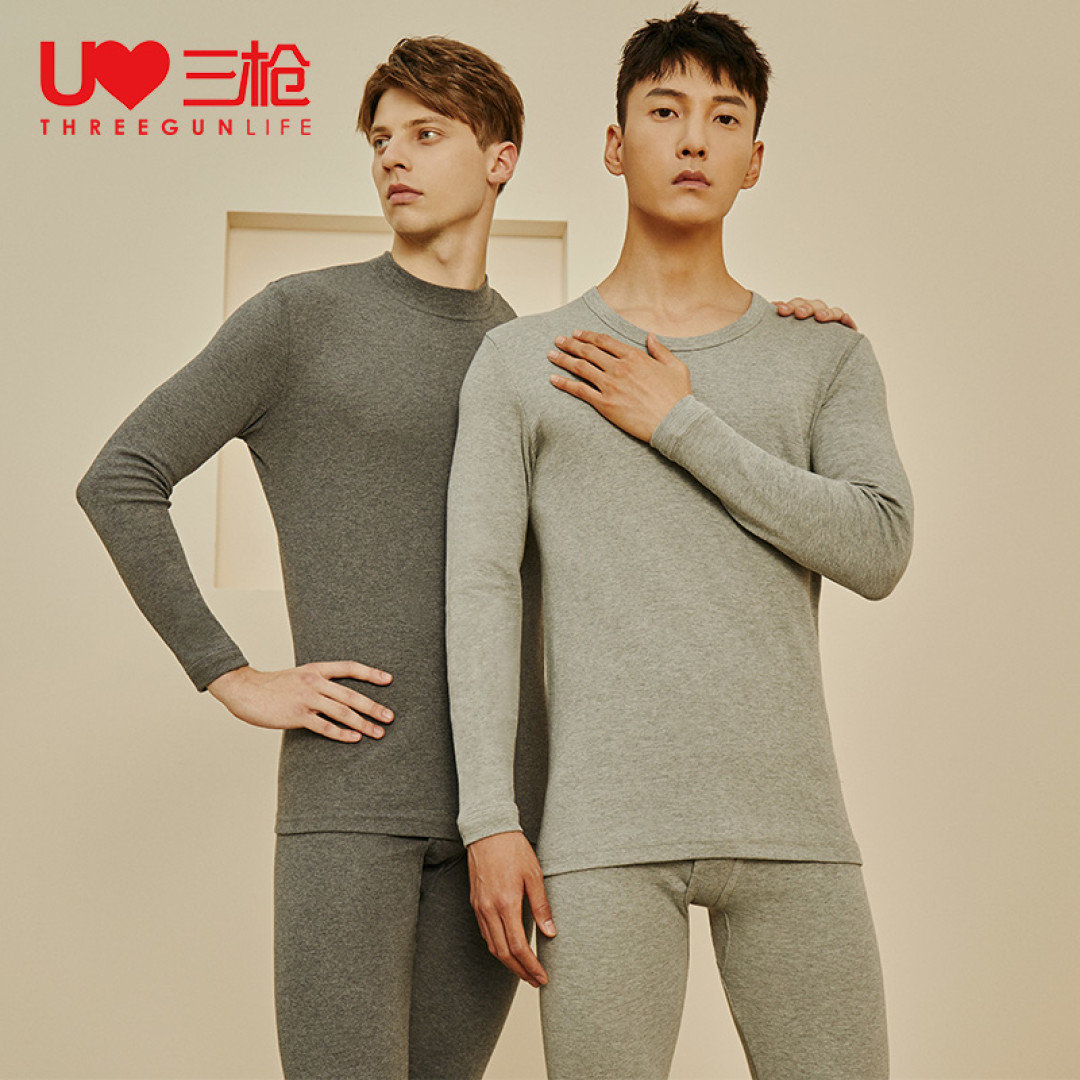 确定了！拉尼娜事件即将形成，今年冬天偏冷概率增加！羽绒服、保暖内衣快点买起来～（内含保暖好物）