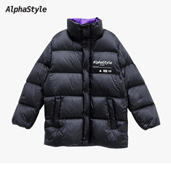 AlphaStyle AFD-SE-3050B 中性羽绒服