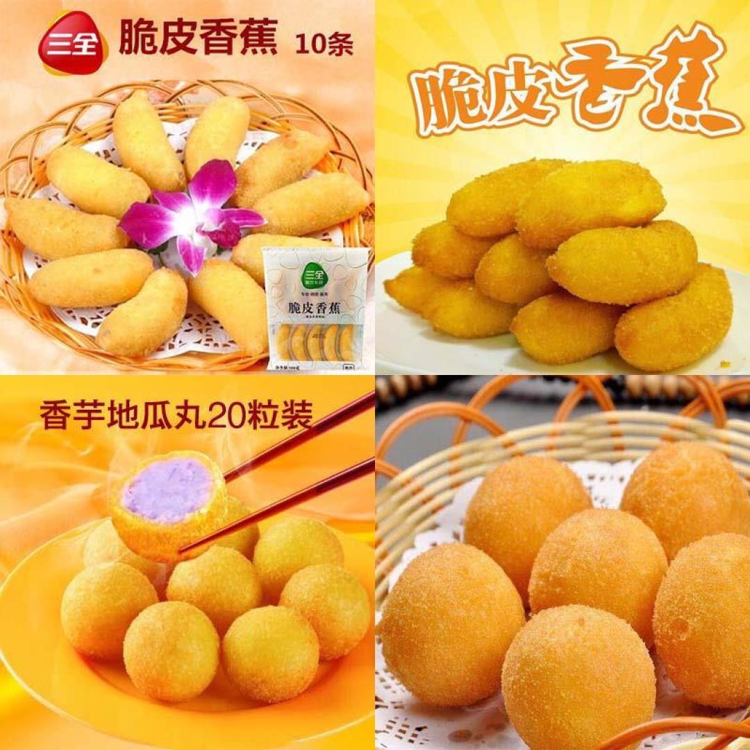 7天晚餐不重样，发朋友圈，都说吃得太好，怕长胖
