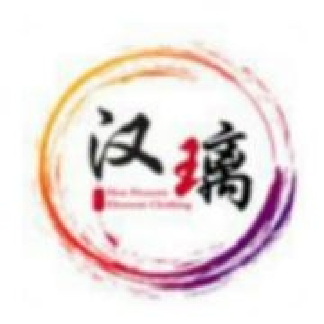 别再拿分不清山正当穿山寨的理由啦，第三期汉服正品店铺来咯！走过路过赶快收藏！