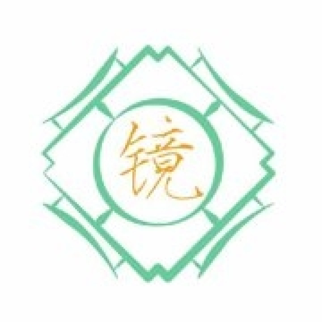 别再拿分不清山正当穿山寨的理由啦，第三期汉服正品店铺来咯！走过路过赶快收藏！