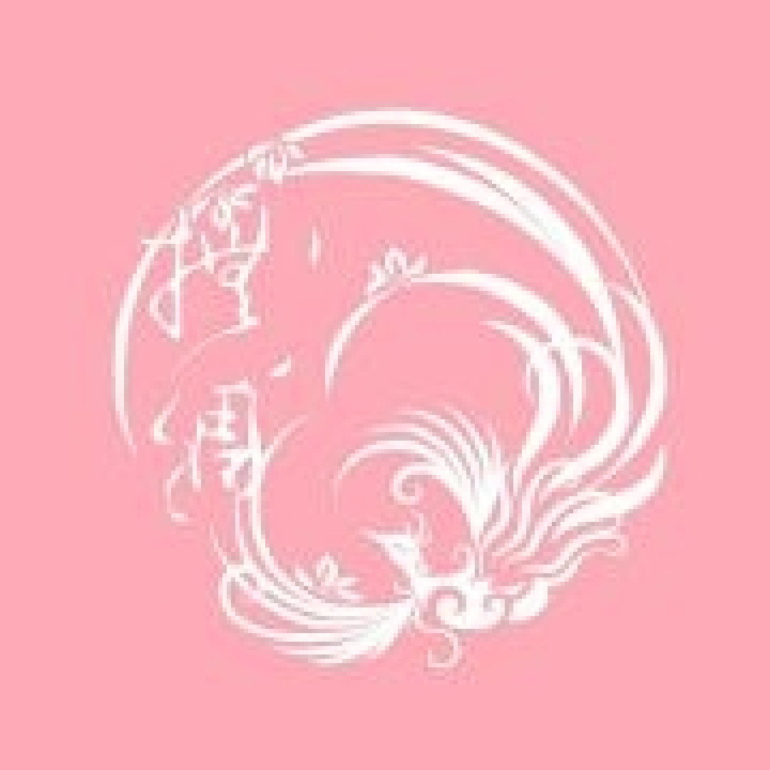 别再拿分不清山正当穿山寨的理由啦，第三期汉服正品店铺来咯！走过路过赶快收藏！