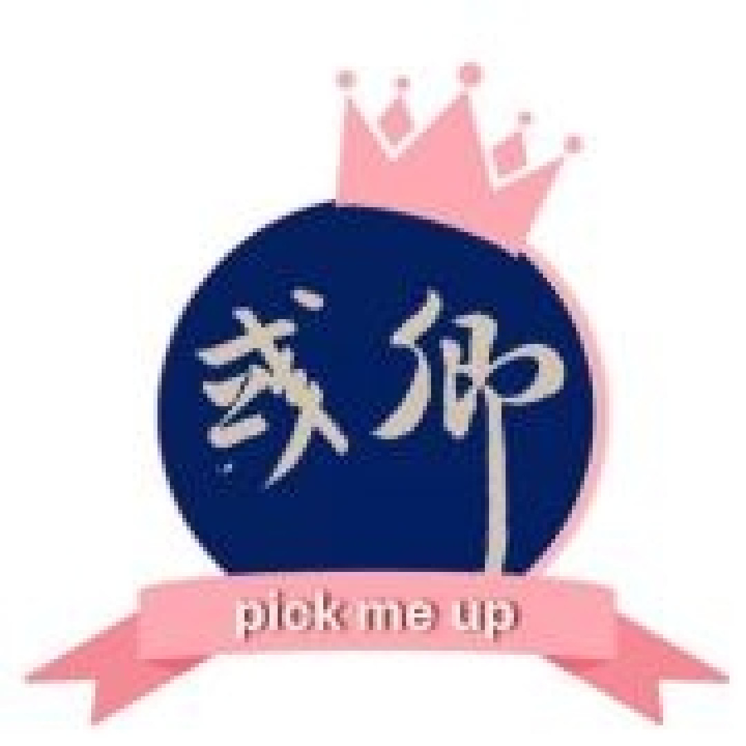 汉服正品店铺第一期！50家正品店铺（含童装店），快来收藏，不然就找不到啦！