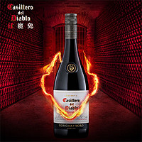 Casillero del Diablo 红魔鬼 智利原瓶进口干红葡萄酒干露红魔鬼西拉红酒单支750ml