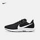 NIKE 耐克 AIR ZOOM PEGASUS 36 AQ2203 男子跑鞋