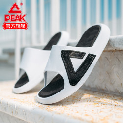 PEAK 匹克 E92038L 态极拖鞋