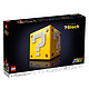 LEGO 乐高 积木71395超级马里奥64问号砖块益智玩具