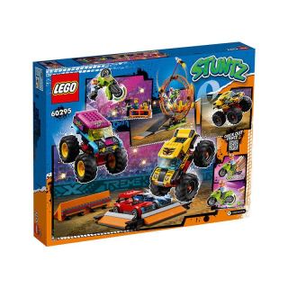 lego乐高积木城市系列60295酷炫特技竞技