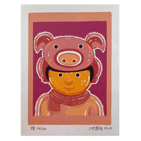 阿斯蒙迪 沈敬东 十二生肖《猪》34×43cm 2021 木刻版画 金属框