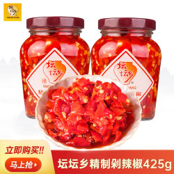 坛坛乡精制剁辣椒425g2瓶