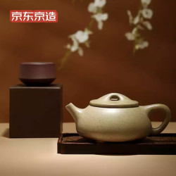 京东京造 大师复刻，景舟石瓢壶 原矿紫砂段泥 容量260ml