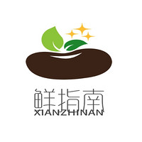 Xian Zhi Nan/鲜指南