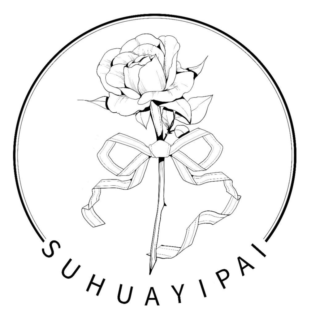 别再拿分不清山正当穿山寨的理由啦，第三期汉服正品店铺来咯！走过路过赶快收藏！