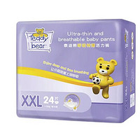 88VIP：Teddy Bear 泰迪熊 呼吸特薄系列 婴儿拉拉裤 L34片