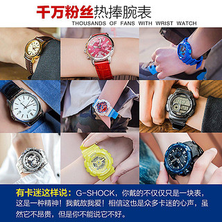 CASIO 卡西欧 手表女指针系列简约时尚防水钢带石英女士手表