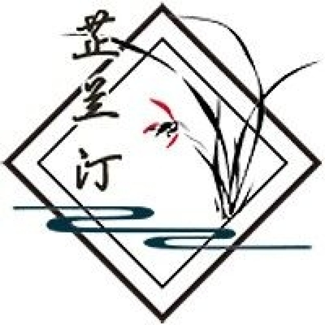 别再拿分不清山正当穿山寨的理由啦，第三期汉服正品店铺来咯！走过路过赶快收藏！