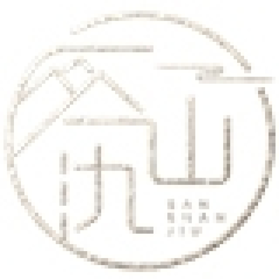 别再拿分不清山正当穿山寨的理由啦，第三期汉服正品店铺来咯！走过路过赶快收藏！