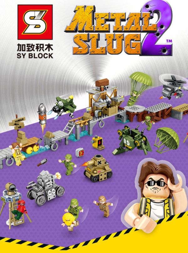 jiazhiblock加致积木合金弹头系列1621合金弹头8盒套装