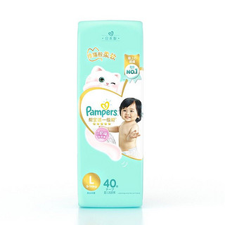 临期品：Pampers 帮宝适 一级帮系列 婴儿纸尿裤 L40片