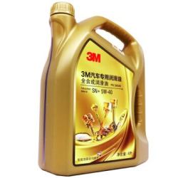 3M 金装全合成机油 5W-40 SN级 4L 汽车用品
