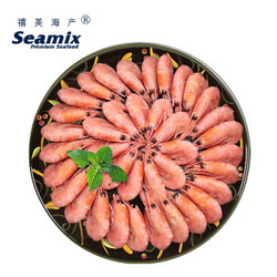 Seamix 禧美海产 禧美 熟冻加拿大北极甜虾 500g/袋（65-85只）