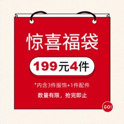 KROCEUS 地球科学家 四件福袋盲盒
