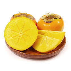 冠町   火晶硬柿子黄甜柿子     1斤