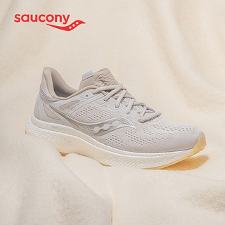 saucony 索康尼 Saucony索康尼2021新款HURRICANE飓风23稳定支撑跑鞋跑步鞋女