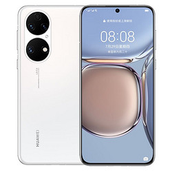 HUAWEI 华为 P50 8GB+256GB 雪域白 搭载HarmonyOS 2 原色双影像单元 万象双环设计 4G全网通手机