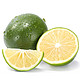 果仙享 国产新鲜青柠檬  500g装 单果约60-130g  新鲜水果