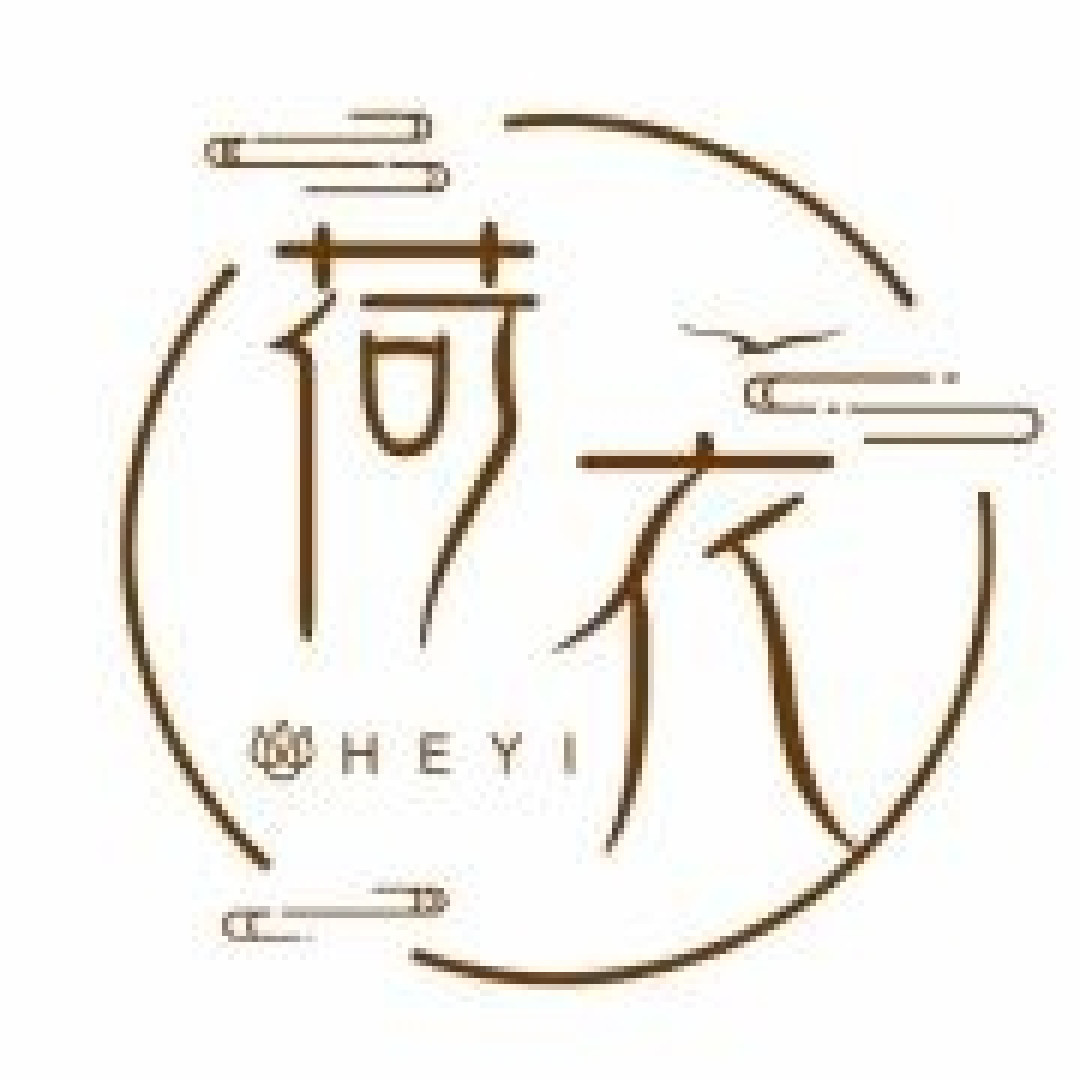 别再拿分不清山正当穿山寨的理由啦，第三期汉服正品店铺来咯！走过路过赶快收藏！