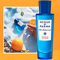 88VIP：ACQUA DI PARMA 帕尔玛之水 蓝色地中海系列 卡普里岛橙 EDT 30ml