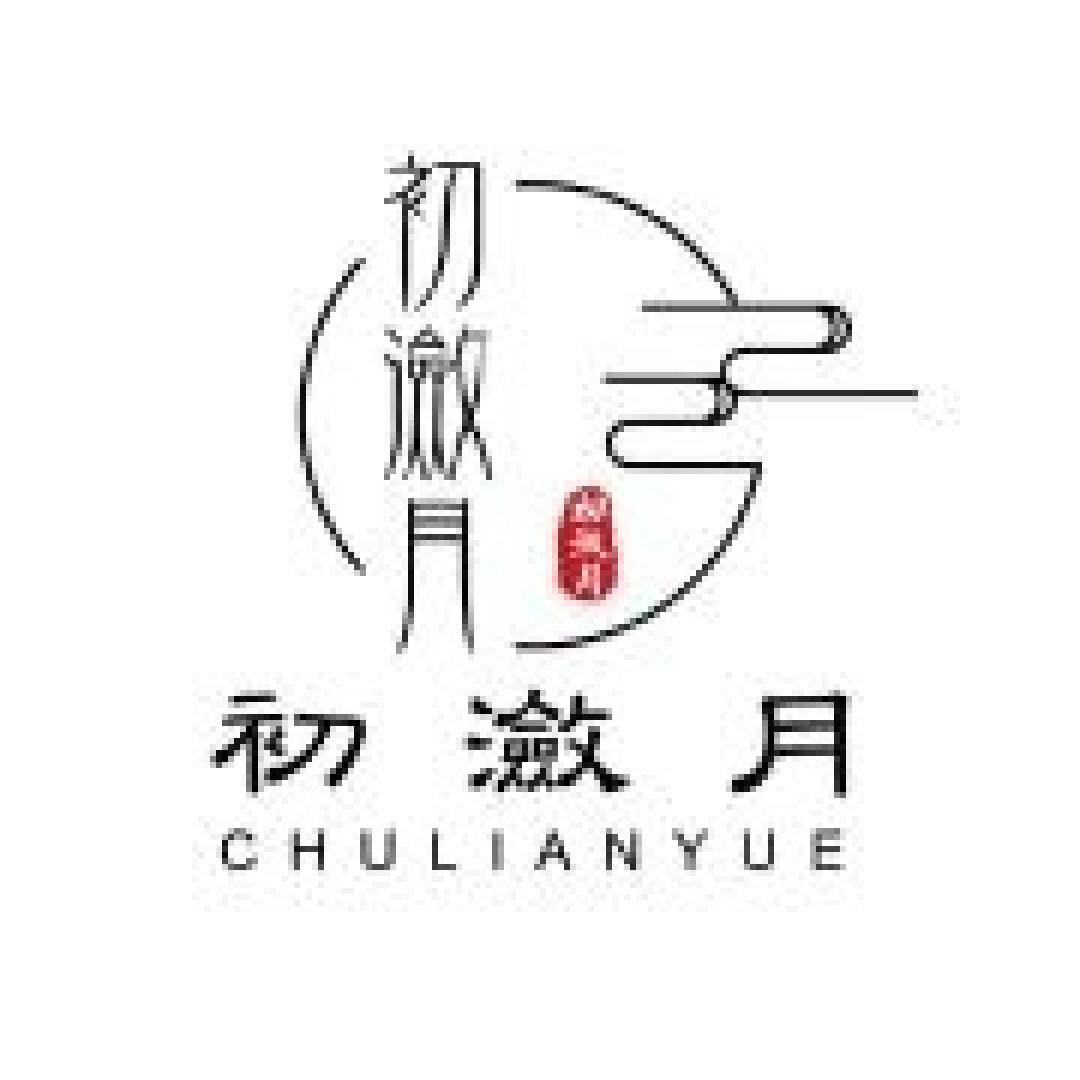 别再拿分不清山正当穿山寨的理由啦，第三期汉服正品店铺来咯！走过路过赶快收藏！