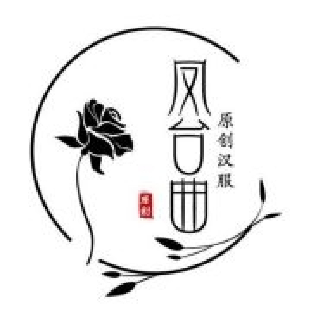 别再拿分不清山正当穿山寨的理由啦，第三期汉服正品店铺来咯！走过路过赶快收藏！