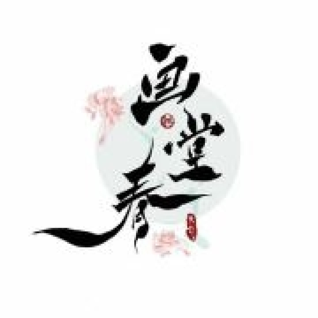 别再拿分不清山正当穿山寨的理由啦，第三期汉服正品店铺来咯！走过路过赶快收藏！