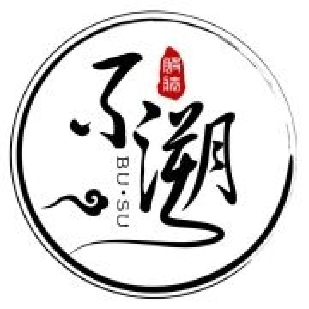 别再拿分不清山正当穿山寨的理由啦，第三期汉服正品店铺来咯！走过路过赶快收藏！