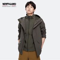 NORTHLAND 诺诗兰 NWJBH5537E 男士三合一冲锋衣