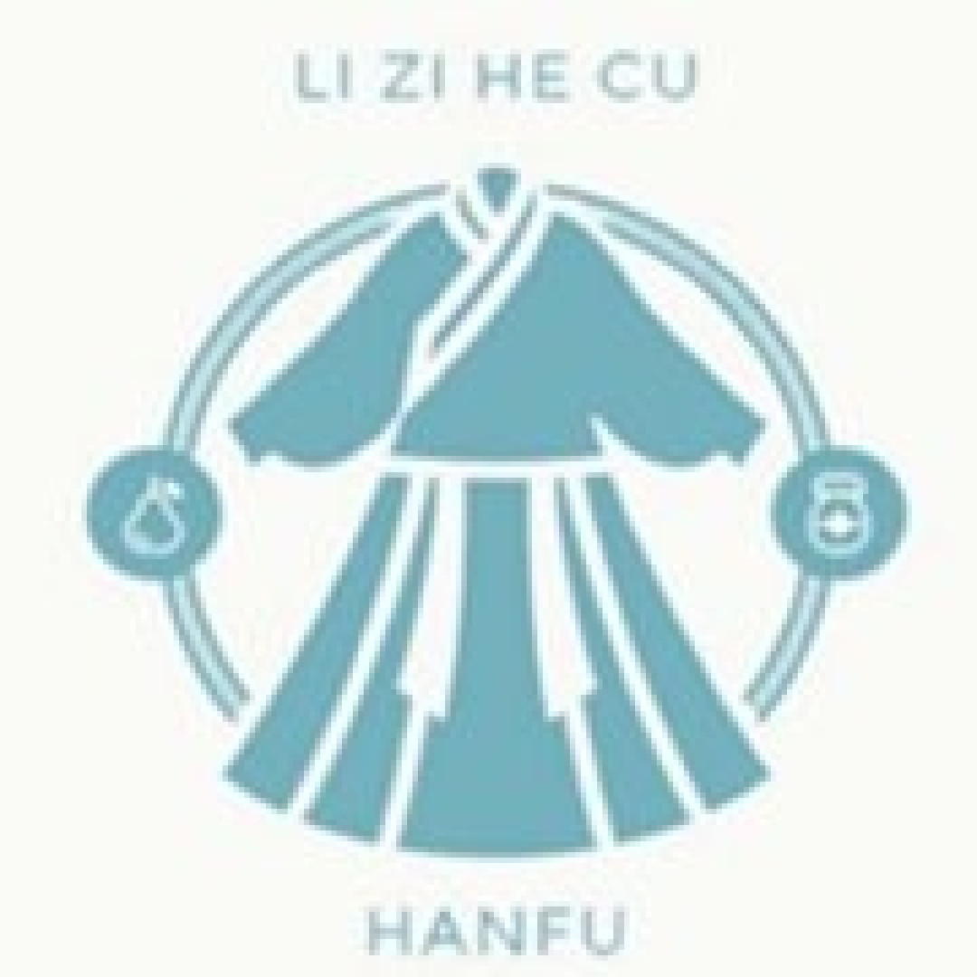 别再拿分不清山正当穿山寨的理由啦，第三期汉服正品店铺来咯！走过路过赶快收藏！